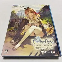 特典のみPS4ライザのアトリエ 常闇の女王と秘密の隠れ家 プレミアムボックス