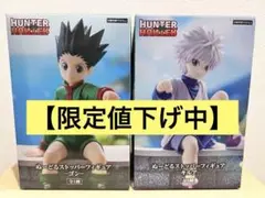 Item thumbnail for item 0aae602c-ddce-49a8-8445-6d3159a80dbd