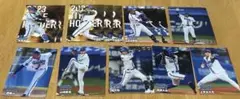 プロ野球チップス　2024 DeNAベイスターズ　まとめ売り
