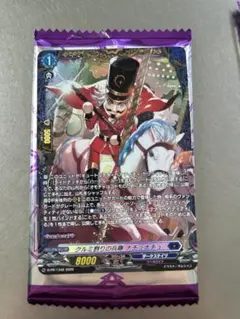 クルミ割りの兵隊ナチュナチュ FR