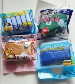 伊藤園　冷感ペットボトルカバー　弁当袋 [おまけ]　サントリー　パンダクリップ