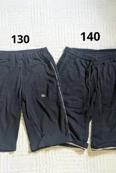 値下げBURBERRYバーバリー黒いハーフパンツ2枚セット130☆140