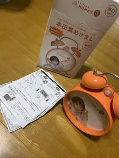 2025年最新】本田翼 目覚まし時計の人気アイテム - メルカリ