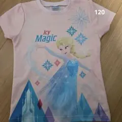エルサ Tシャツ サイズ120 ピンク
