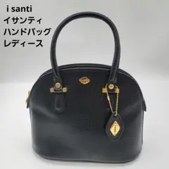 i santi　イサンティ　ハンドバッグ　レディース　レザー　黒