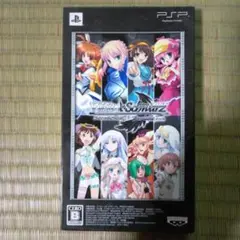 PSPソフト　ヴァイスシュヴァルツ