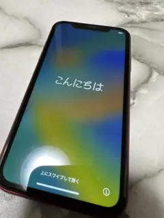 iPhone xr 本体 レッド