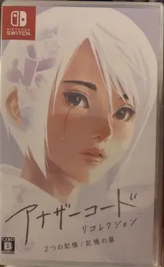 Item thumbnail for item c8ff3e9f-e75d-49c8-9034-4f9b68434ea0