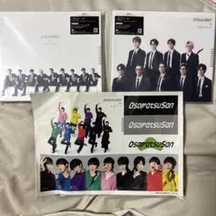 Snow Man ブラザービート+特典