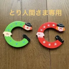 【とり人間さま専用】木製アルファベット