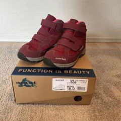 【美品】mont-bell ラップランドブーツ508 ボルドー 18.0