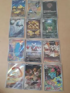 ポケモンカード　まとめ売り！