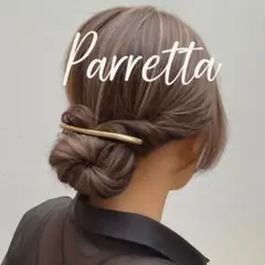 【ゴールド】パレッタ　上品　ヘアアクセサリー　まとめ髪　シンプル