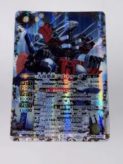 Item thumbnail for item fd041507-a7e4-41a1-9468-78b76d1fb627