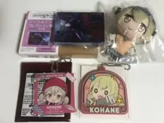 す
