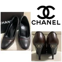 CHANEL ダークブラウンレザー ココマーク パンプス