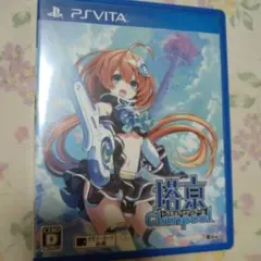 塔亰Clanpool