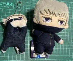 【★最終価格★】★ 呪術廻戦 狗巻棘 ぬいぐるみ　2点★