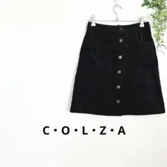 コルザ　美品✨コーデュロイスカート　綿100% 膝上丈　S 黒