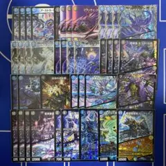 青黒カリヤドネ　フルレート 2025年最新】カリヤドネ 青黒の人気アイテム - メルカリ