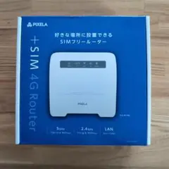 PIX-RT100　ピクセラ　PIXELA　　SIMフリー　ホームルーター
