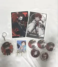 【期間限定販売】理事さんまとめ売り