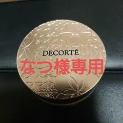 コスメデコルテ フェイスパウダー 10 misty beige 20g