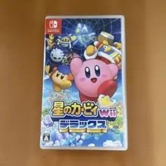 星のカービィ Wii デラックス