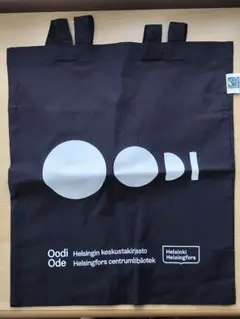 OODI トートバッグ フィンランド ヘルシンキ中央図書館