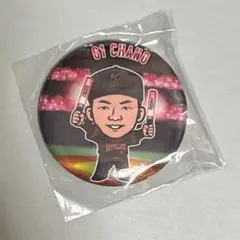オリックス ガチャガチャ 茶野篤政 夏の陣 第二弾