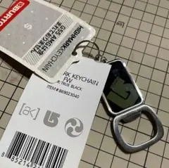 Item thumbnail for item 83926106-433a-4243-8cc0-43051ed803df