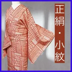 Item thumbnail for item 9f2b56d9-fe46-49ac-a521-0615c4edfd09