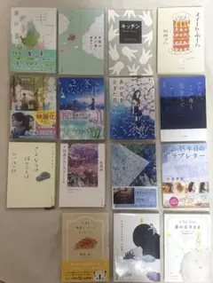 小説 本 文庫本 まとめ売り
