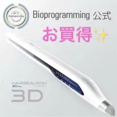 Item thumbnail for item bc8f5c22-b7e5-4433-b685-711bc1d6c7fe