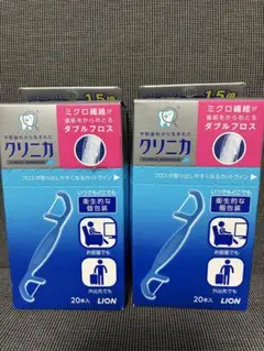 Item thumbnail for item ebc7ff79-fa07-475d-a20a-fcc1e739f0b1