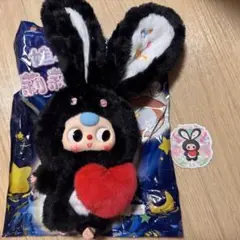 ベイビースリー BabyThree 3代目 うさぎ