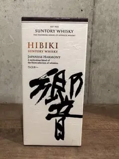 サントリー 響 ジャパニーズハーモニー 700ml 箱付き 未開栓SUNTORY