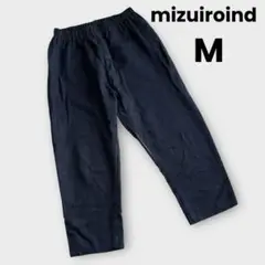 ミズイロインド mizuiroind 青　イージーパンツ　　M