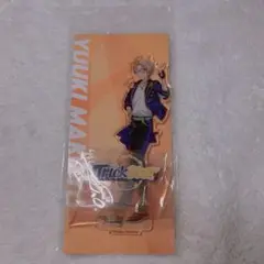 あんスタ 遊木真 アクスタ