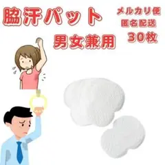 Item thumbnail for item 7f3f60bf-6e7f-49a5-a992-53f7a49ac021