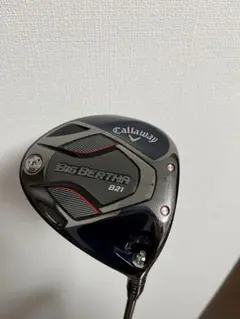 キャロウェイ BIG BERTHA B21 ドライバー