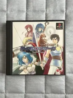 PSゲーム 「ティアリングサーガ 　ユトナ英雄戦記」