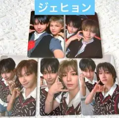 ジェヒョン　ケミ　トレカ　コンプリート　BOYNEXTDOOR