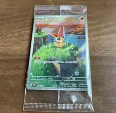 ビクティニ　プロモ　新品未開封