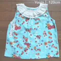 キムラタン Youpi！ ユッピー ノースリーブ シャツ グリーン 120cm