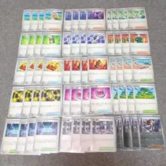 ポケモンカード　メガブレイブ、メガシンフォニア トレーナーズカードコンプセット
