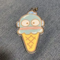 サンリオカフェワゴン限定 アイスクリーム型キャラクターキーホルダー ハンギョドン