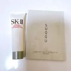 SK-II フェイシャルトリートメントクレンジングジェル