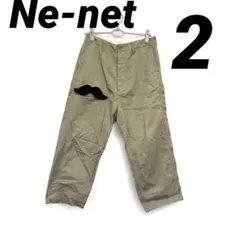 Ne-net ネネット　サルエルパンツ　髭　ヒゲパンツ　サイズ2