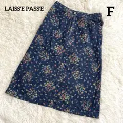 《LAISS'E PASS'E》小花柄　デニムスカート　ヴィンテージ　日本製　F